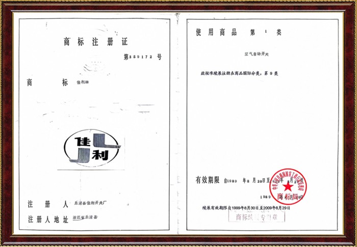 森林舞会官网-追求康健,你我一起生长
