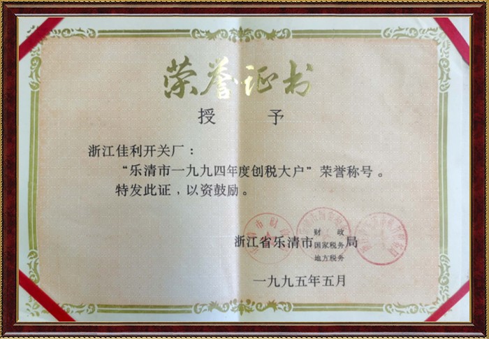 森林舞会官网-追求康健,你我一起生长