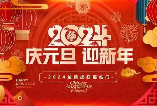 森林舞会官网-追求康健,你我一起生长