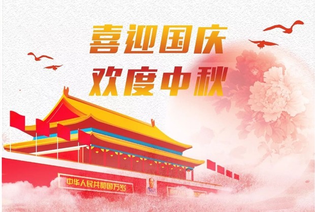 森林舞会官网-追求康健,你我一起生长