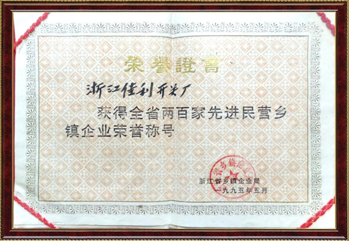 森林舞会官网-追求康健,你我一起生长