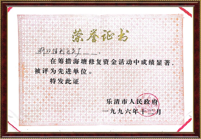 森林舞会官网-追求康健,你我一起生长