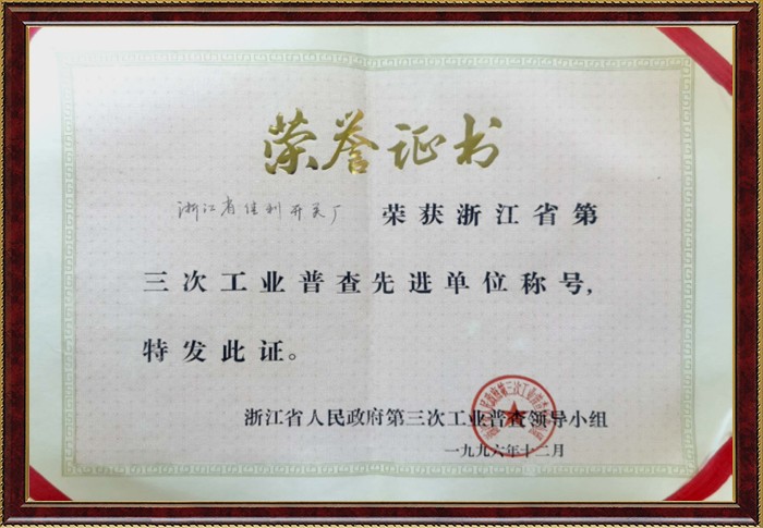 森林舞会官网-追求康健,你我一起生长