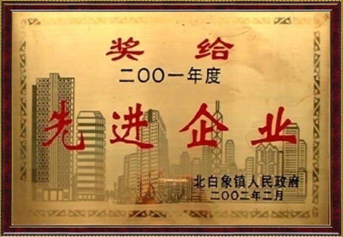 森林舞会官网-追求康健,你我一起生长