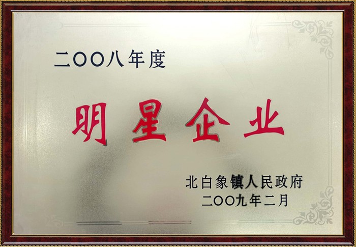 森林舞会官网-追求康健,你我一起生长