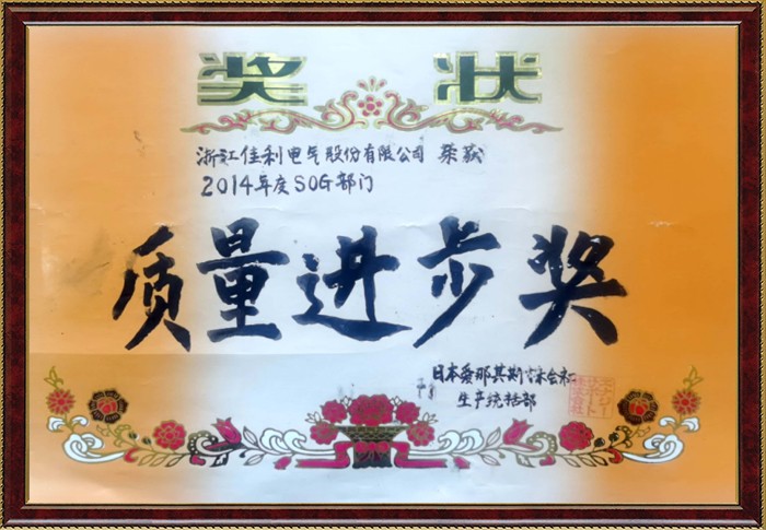 森林舞会官网-追求康健,你我一起生长