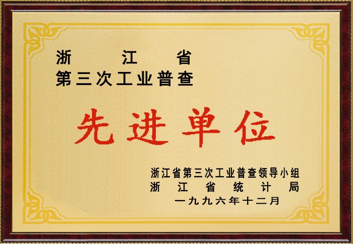 森林舞会官网-追求康健,你我一起生长