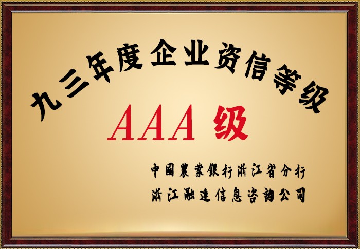 森林舞会官网-追求康健,你我一起生长