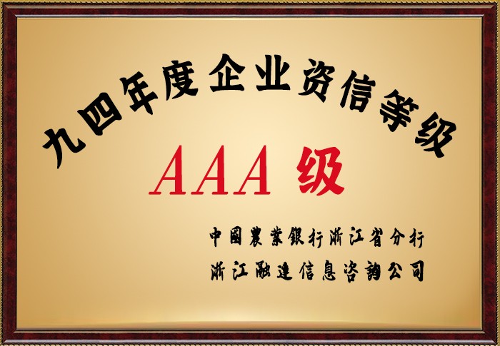 森林舞会官网-追求康健,你我一起生长