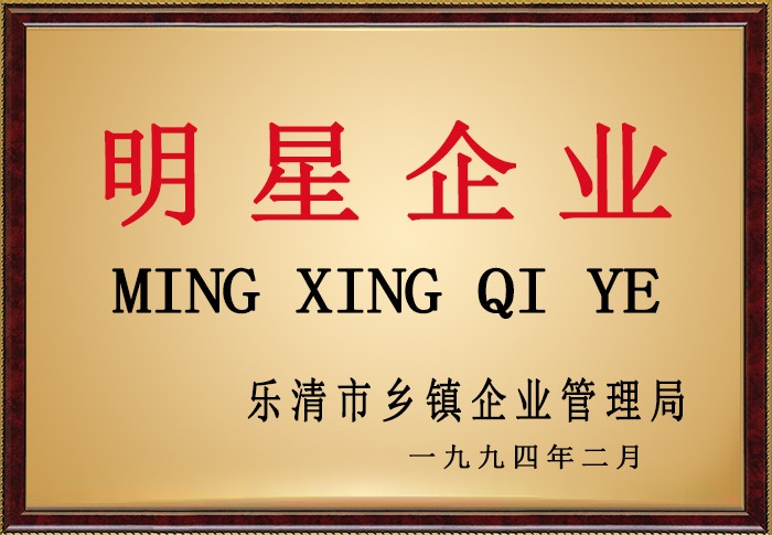 森林舞会官网-追求康健,你我一起生长