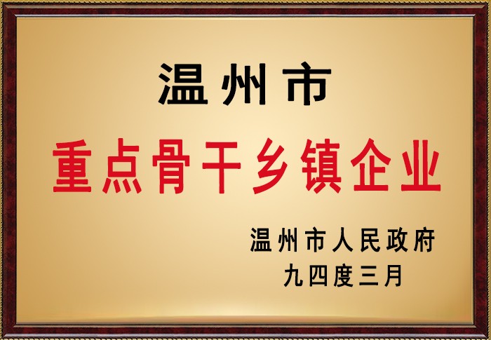 森林舞会官网-追求康健,你我一起生长