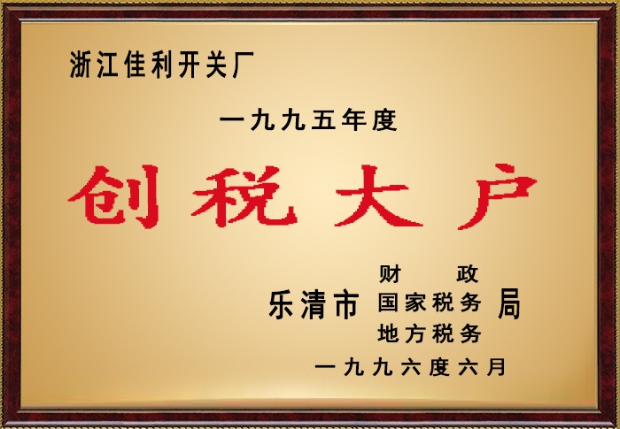 森林舞会官网-追求康健,你我一起生长