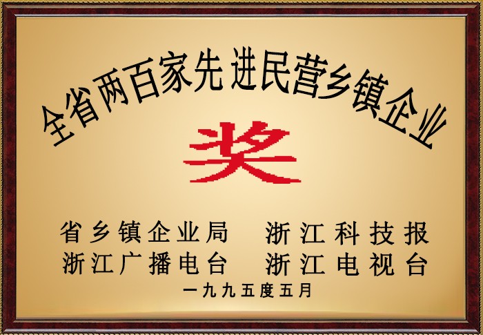 森林舞会官网-追求康健,你我一起生长