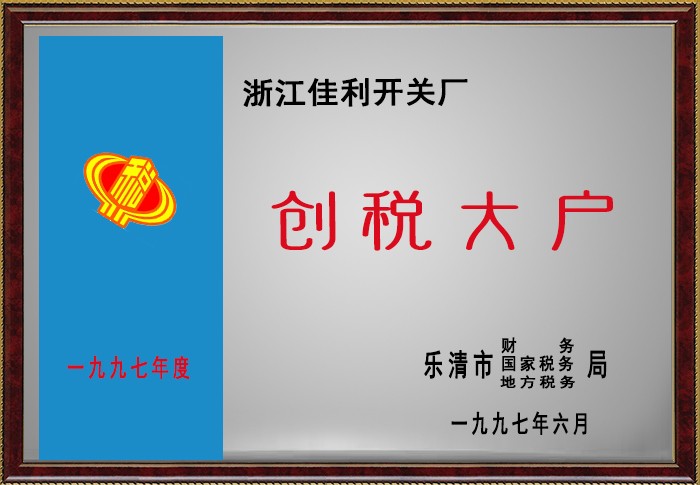 森林舞会官网-追求康健,你我一起生长
