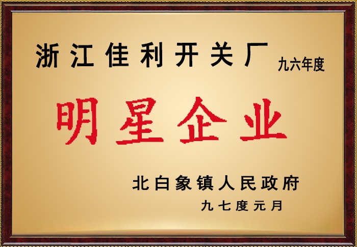 森林舞会官网-追求康健,你我一起生长
