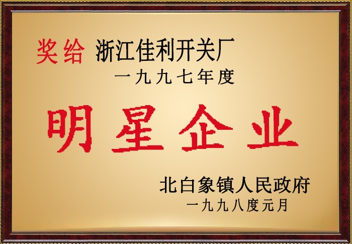 森林舞会官网-追求康健,你我一起生长