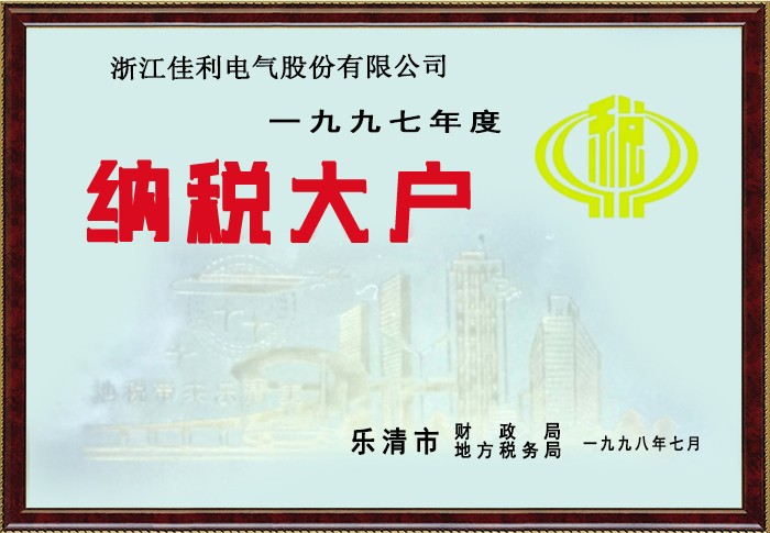 森林舞会官网-追求康健,你我一起生长