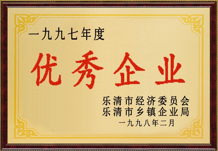 森林舞会官网-追求康健,你我一起生长