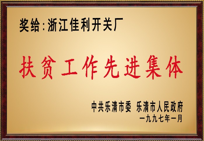 森林舞会官网-追求康健,你我一起生长