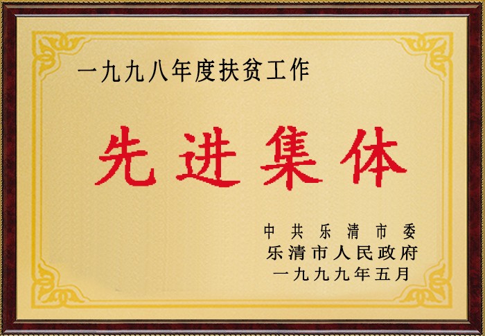 森林舞会官网-追求康健,你我一起生长