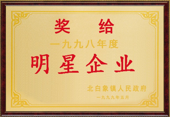森林舞会官网-追求康健,你我一起生长