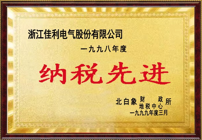森林舞会官网-追求康健,你我一起生长