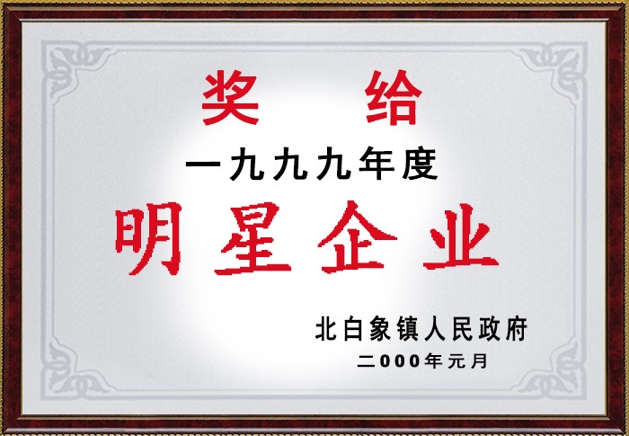 森林舞会官网-追求康健,你我一起生长