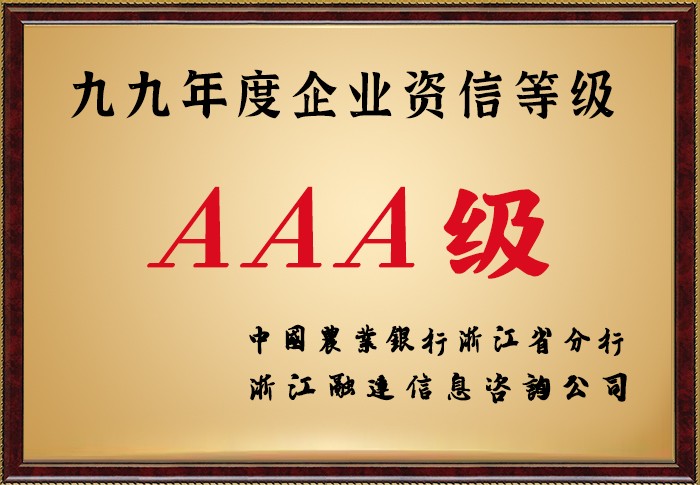 森林舞会官网-追求康健,你我一起生长