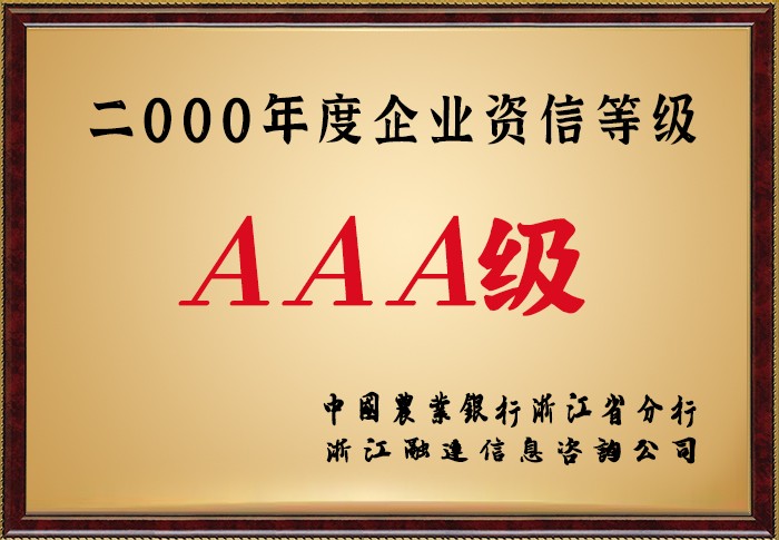 森林舞会官网-追求康健,你我一起生长