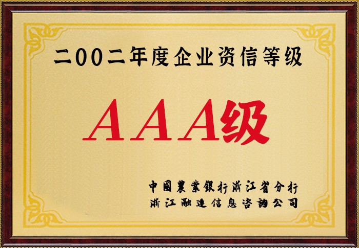森林舞会官网-追求康健,你我一起生长