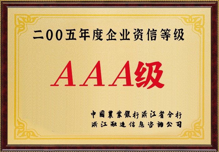 森林舞会官网-追求康健,你我一起生长